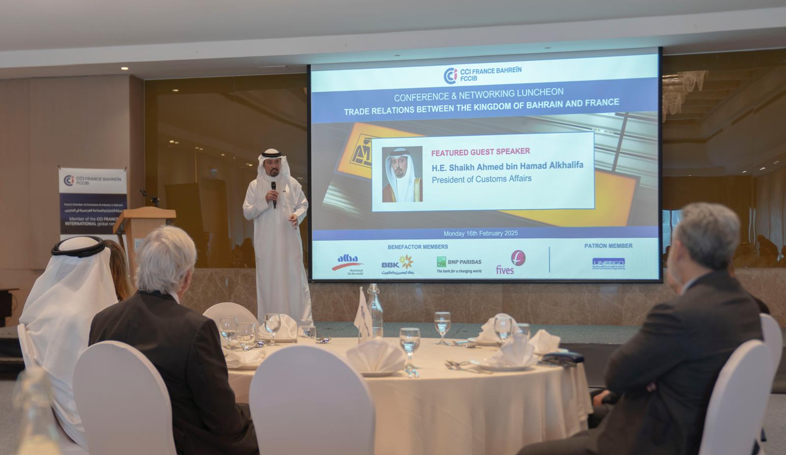 معالي رئيس الجمارك يشارك في الجلسة الحوارية التي نظمتها غرفة التجارة والصناعة الفرنسية<